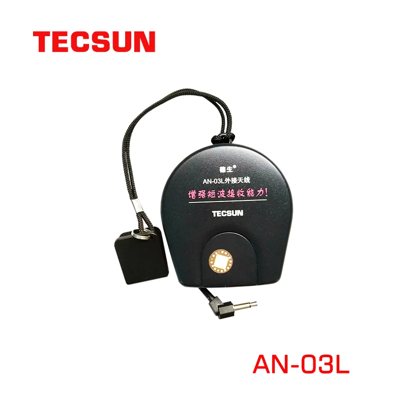 tecsun pl-660
