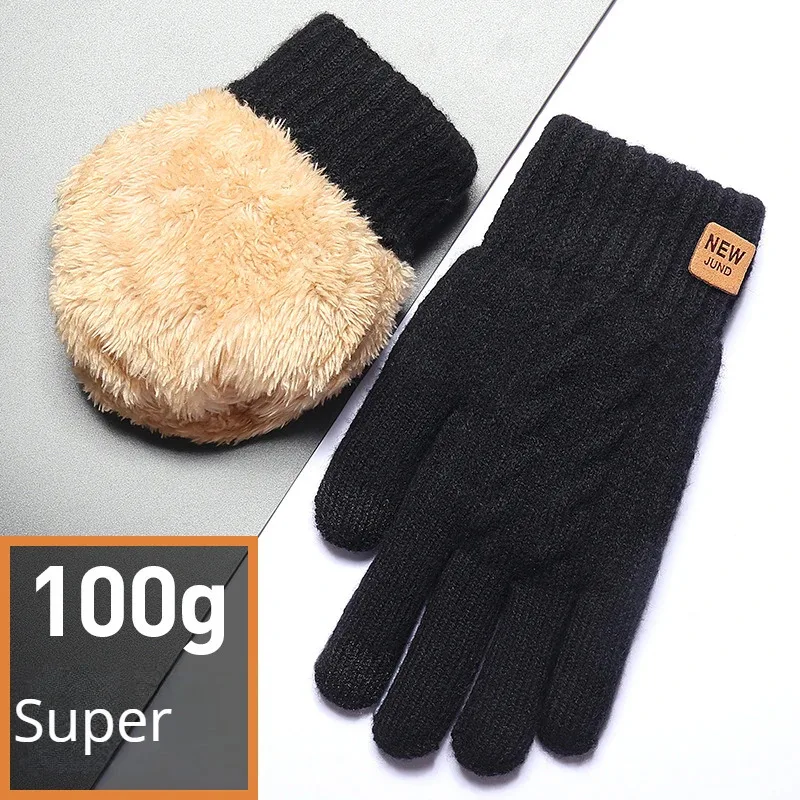 Großhandel mit Fleece gefütterte, modische, warme, schwarze, kabelgestrickte Winter-Touchscreen-Handschuhe Image