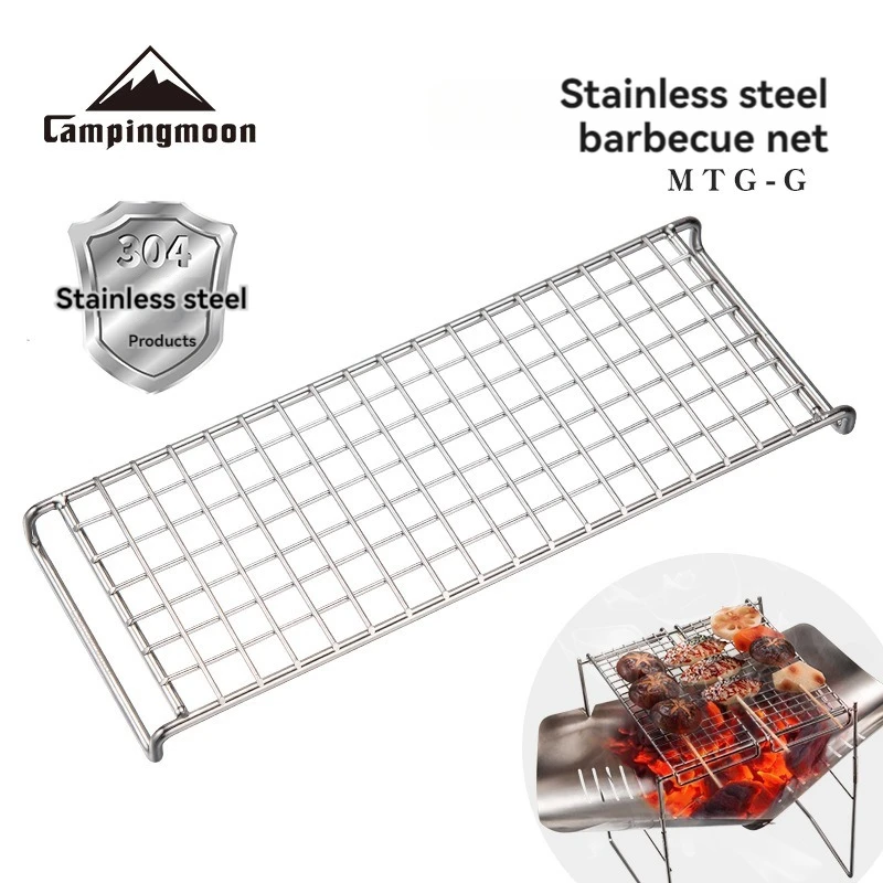 CAMPINGMOON MTG-G Campingausrüstung Barbecue G-net Kleiner und leichter Grill mit Grillnetz aus Edelstahl 304 Image