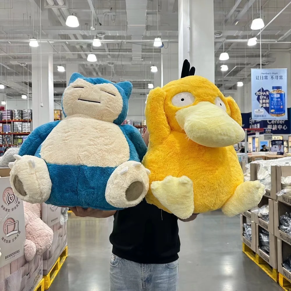 Pokémon Psyduck & Snorlax 3-in-1 Kissen-Decke Übergroß ~50cm Blau & Weiß Klassisches Lächelndes Gesicht Weicher Plüsch mit Eingebauter Beleuchtung Image