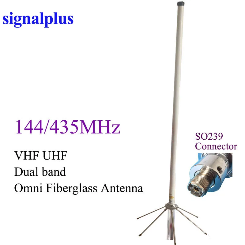 VHF UHF Omni-Glasfaser-Basisantenne, UV 144/435MHz, Outdoor-Walkie-Talkie-Antenne S239 SL16-K Image