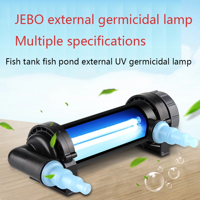 JEBO 220 ~ 240 V 5 W ~ 36 W UV Sterilisator Lampe Licht Wasser Reiniger Für Aquarium Teich Aquarium ultraviolett Filter Klärer Image