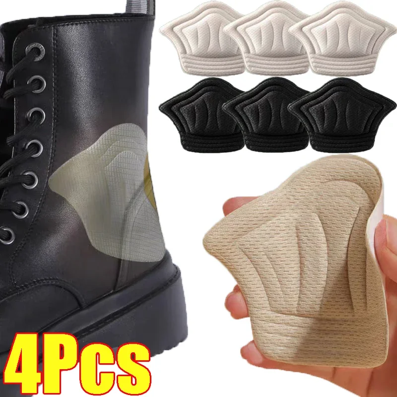 2/4 stücke Ferse Aufkleber für Sport Schuhe Einlegesohlen Frauen Anti-verschleiß Füße Pad Schmerzen Relief Patch Ferse Pads Schutz zurück Aufkleber Kissen Image