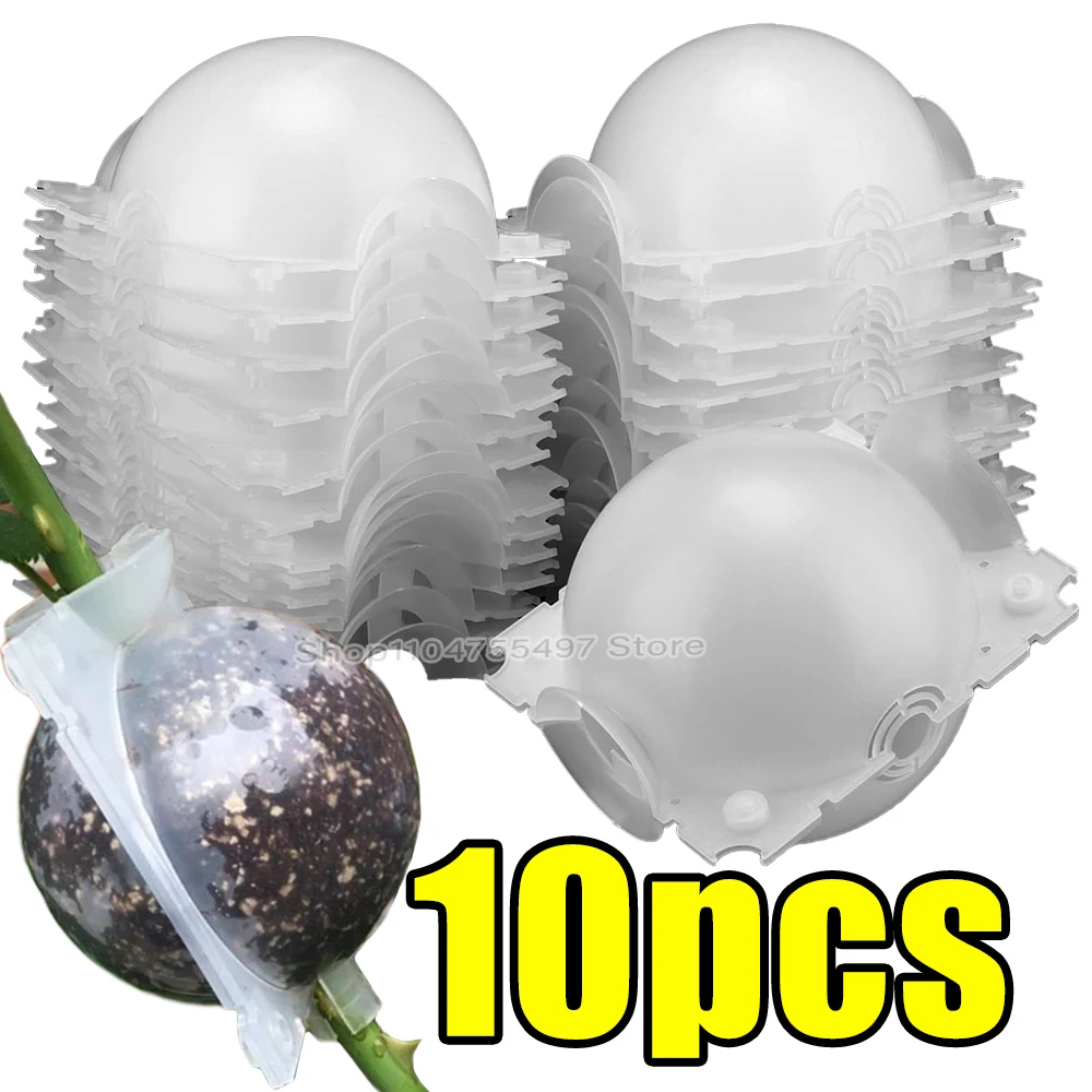 5/8/12 cm Luft Schichtung Pods Anlage Verwurzelung Ball Hochdruck Vermehrung Wurzel Wachsen Box Graft Zucht fall Pflanzen Kindergarten Topf Image