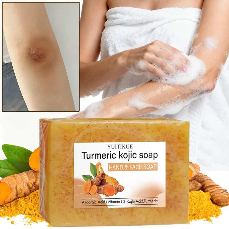 YUITIKUE Kurkuma-Kojic-Seife 100 g – natürliche Vitamin-C-Formel, hellt auf und spendet Feuchtigkeit, Tiefenreinigung, für Gesicht und Hände Image