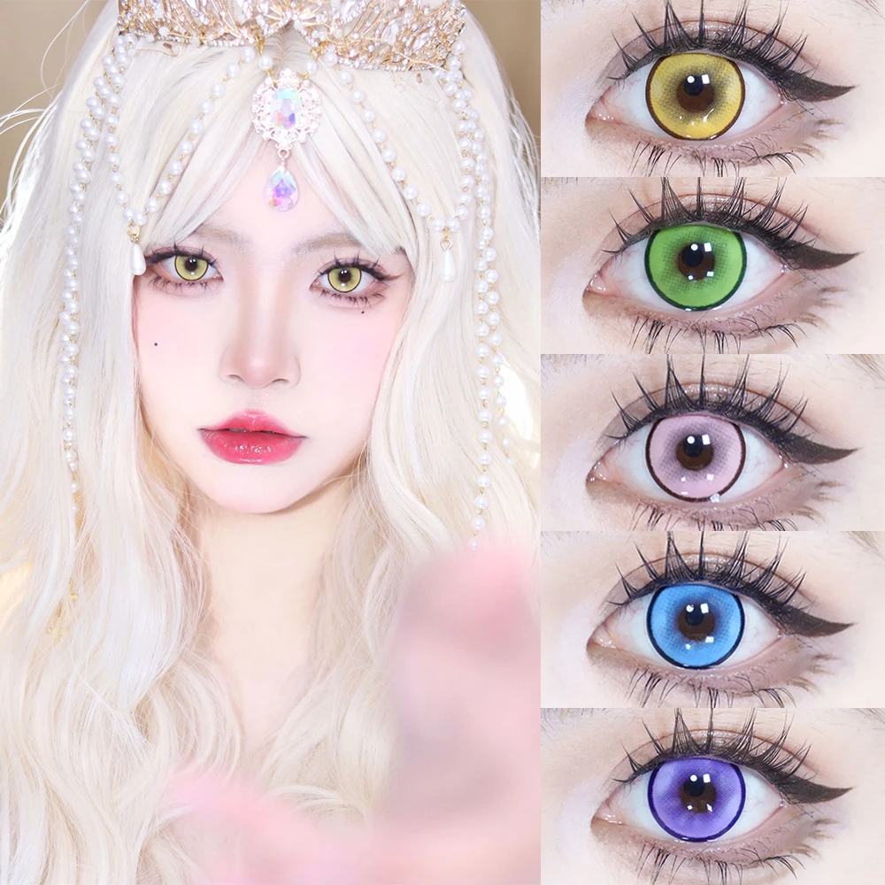 Abgestufte 1 Paar farbige Kontaktlinsen Anime Halloween Cosplay Softlens 14,5 mm 6 Monate Image