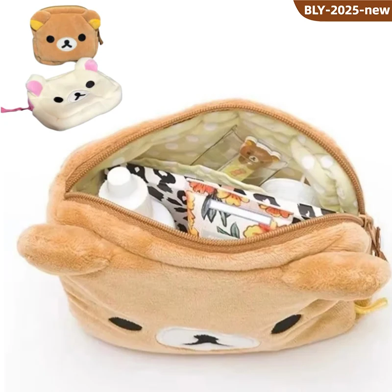 Neue Rilakkuma Nette Make-Up Organizer Lagerung Tasche Cartoon Bär Plüsch Multi Fall Kawaii Kosmetik Taschen Eitelkeit Schönheit Fall Image