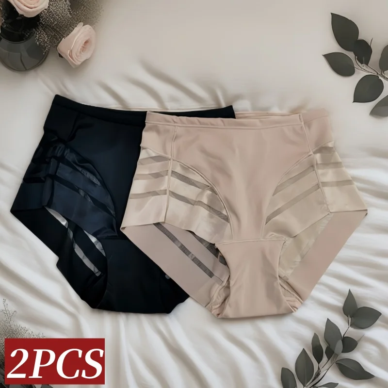 2er-Set Damen Eisseide Bauchkontroll-Höschen, mittelhoher Bund, Mesh-Einsatz, formende Slips, Po-Lifter, schlankmachende, weiche Unterwäsche M-3XL Image