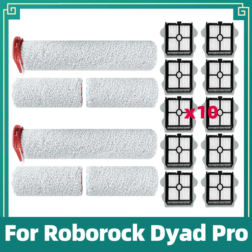 Ersatz kompatibel mit Roborock Dyad Pro / Dyad Pro Combo / WD2H1A / A10 Ultra - Weiche Rollenbürste und HEPA-Filter-Zubehör. Image