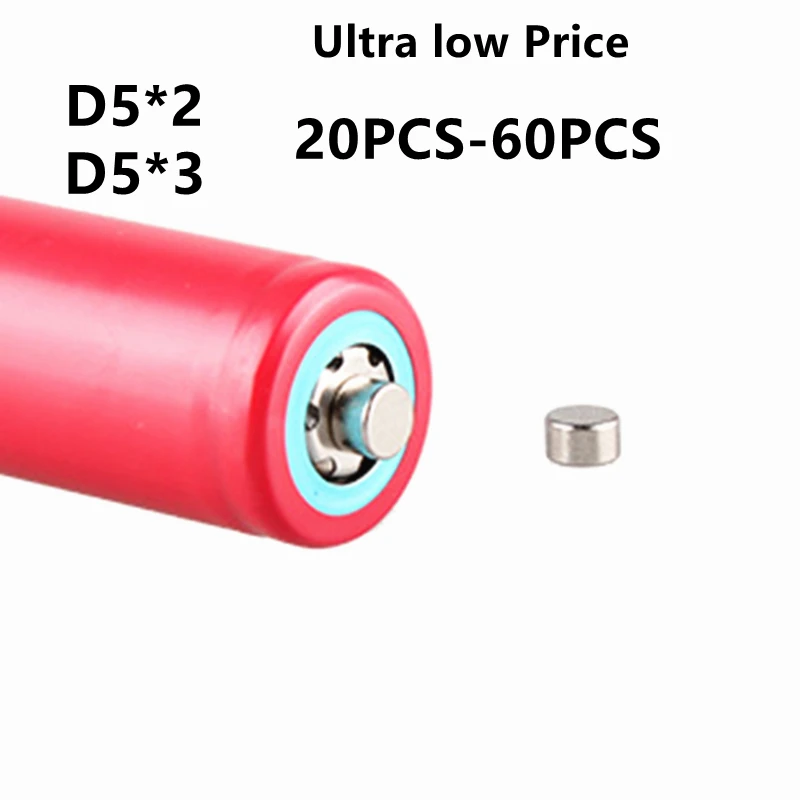 D5 * 2 D5 * 3 magnet für 18650 flache-kopf batterie Image