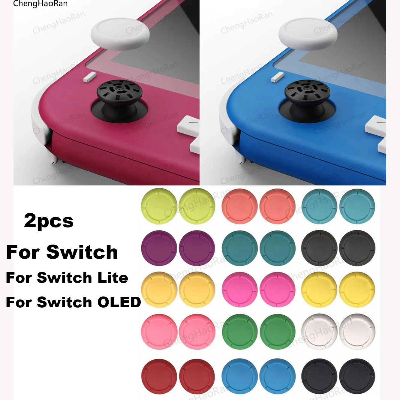 2 Stück Silikon kautschuk Schutz haut Joystick Griffe Kappe für Schalter ns lite oled Controller Joy-Con Wipp abdeckung Image