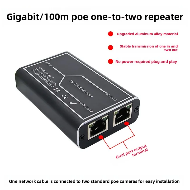 Gigabit 2-Port-POE-Extender, IEEE 802.3af/at PoE+ Standard, 10/100/1000 Mbit/s, POE-Repeater 100 Meter (328 Fuß), Extender Image