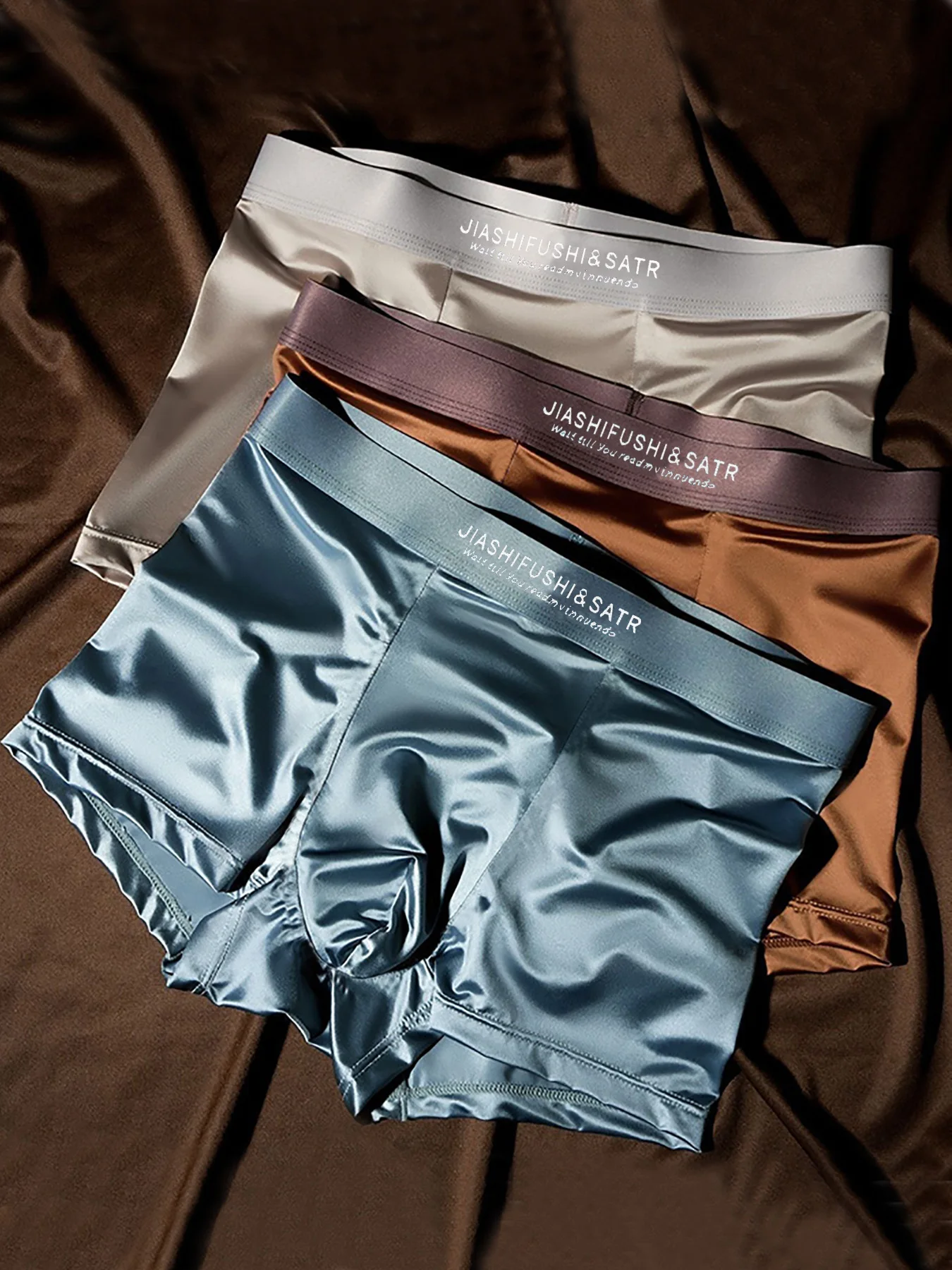 3-teilige Sommerunterwäsche aus Eisseide für Herren: Leichter, luxuriöser Satin, weich, geschmeidig, bequem und atmungsaktiv, Vier-Eck-Hose Image