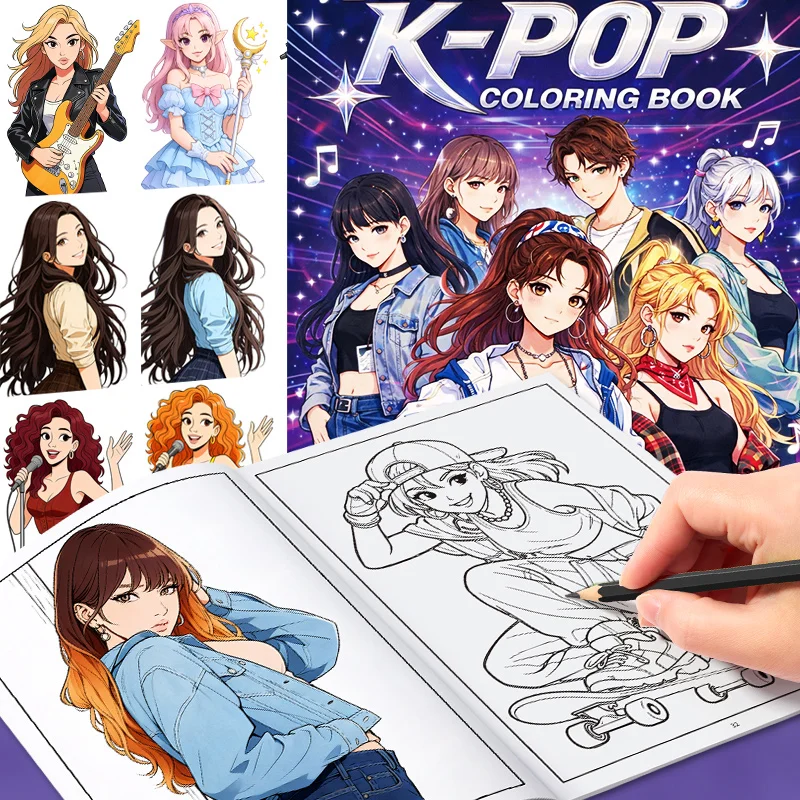 Koreanisches K-Pop-Charakter-Malbuch, Kunst-Aktivitätsbuch, geeignet für Geburtstags- und Weihnachtsgeschenke sowie für K-Pop-Fans