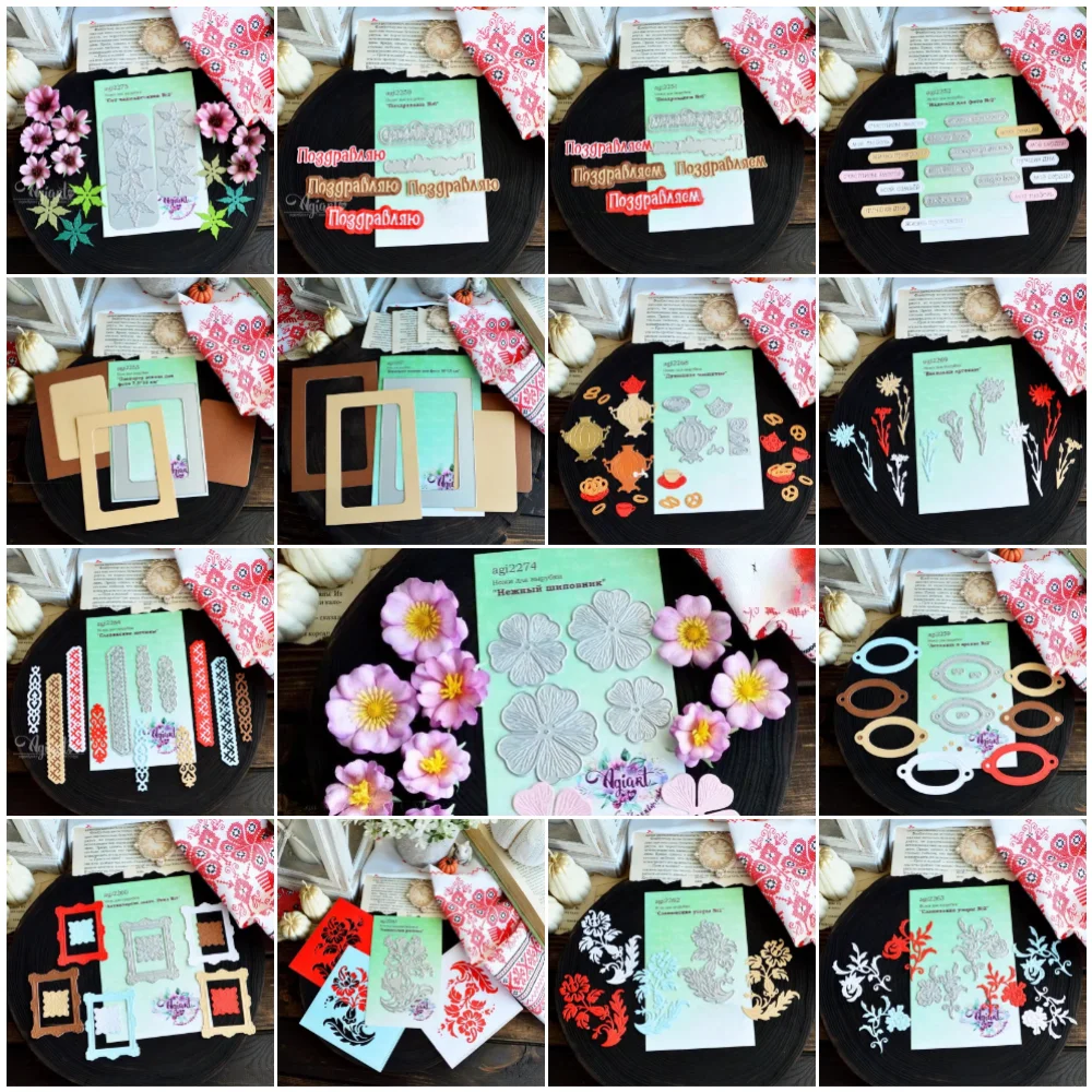 Neue Metall-Stanzformen für Februar 2026 (AG(2249-2275)) zum Dekorieren von Scrapbooks, DIY-Papierkarten und Bastelarbeiten Image
