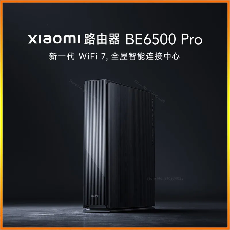 Xiaomi Router BE6500 Pro Wifi 7 Hub Gateway IPTV 2,5G Ethernet Port 1 GB Großer Speicher OFDMA IPV6 WPA3 Repeater Signalverstärker Image