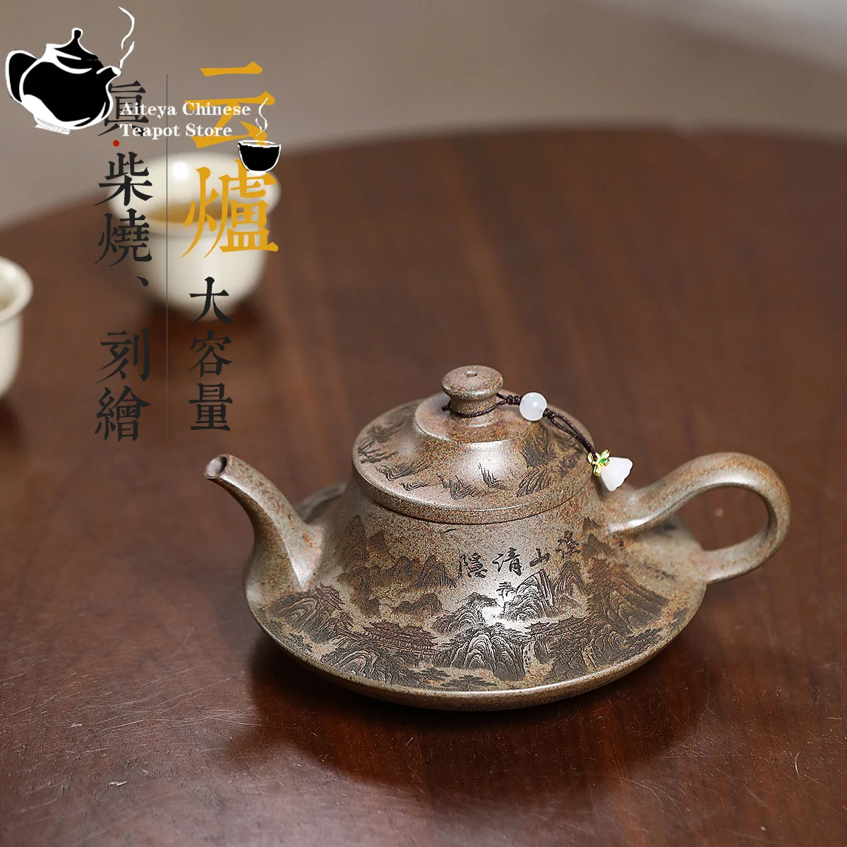 Yixing Lila Ton-Teekanne, aus Originaler Erze, Agarholz-Ton, Holzgebrannt, Wolkenofen-Technik, Kung-Fu-Teekanne, Kung-Fu-Tee-Set