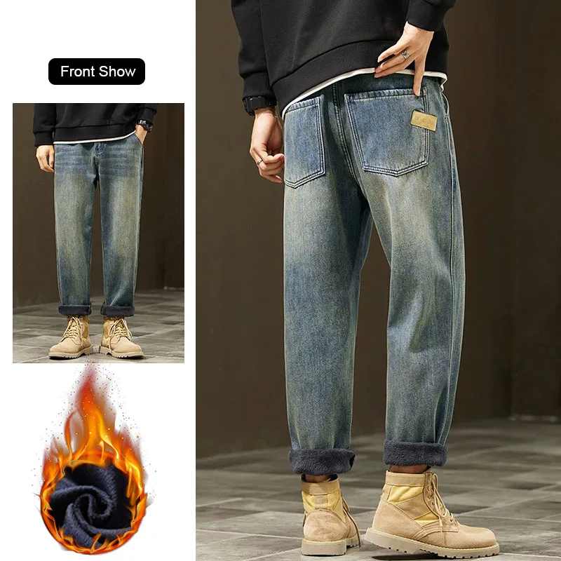 Herren-Jeans aus Samt, Harun, lockeres Fleece, dick, warm, Freizeithose, weicher Stoff, vielseitige High-Street-Fashion-Hose, Alltagskleidung Image
