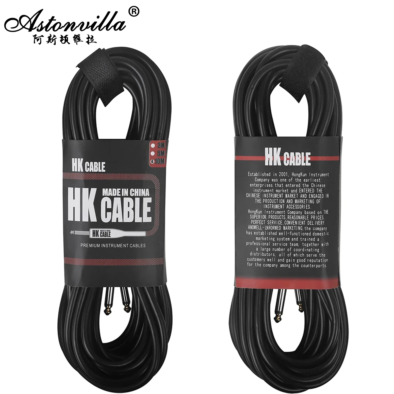 3M/5M/10M Elektrische Gitarre Anschluss Kabel Gitarre Effekte Stecker Kabel Kein Lärm Abgeschirmt Bass kabel Gitarre Zubehör Image