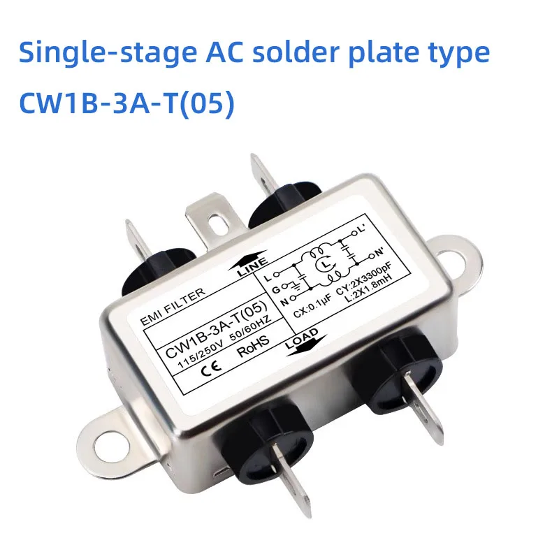 Netzteilfilter, einphasiger AC-EMI-Filter CW1B-3/6/10A-T, 250 VAC Netzteil, Luftreiniger/Lötenblech-Netzfilter Image