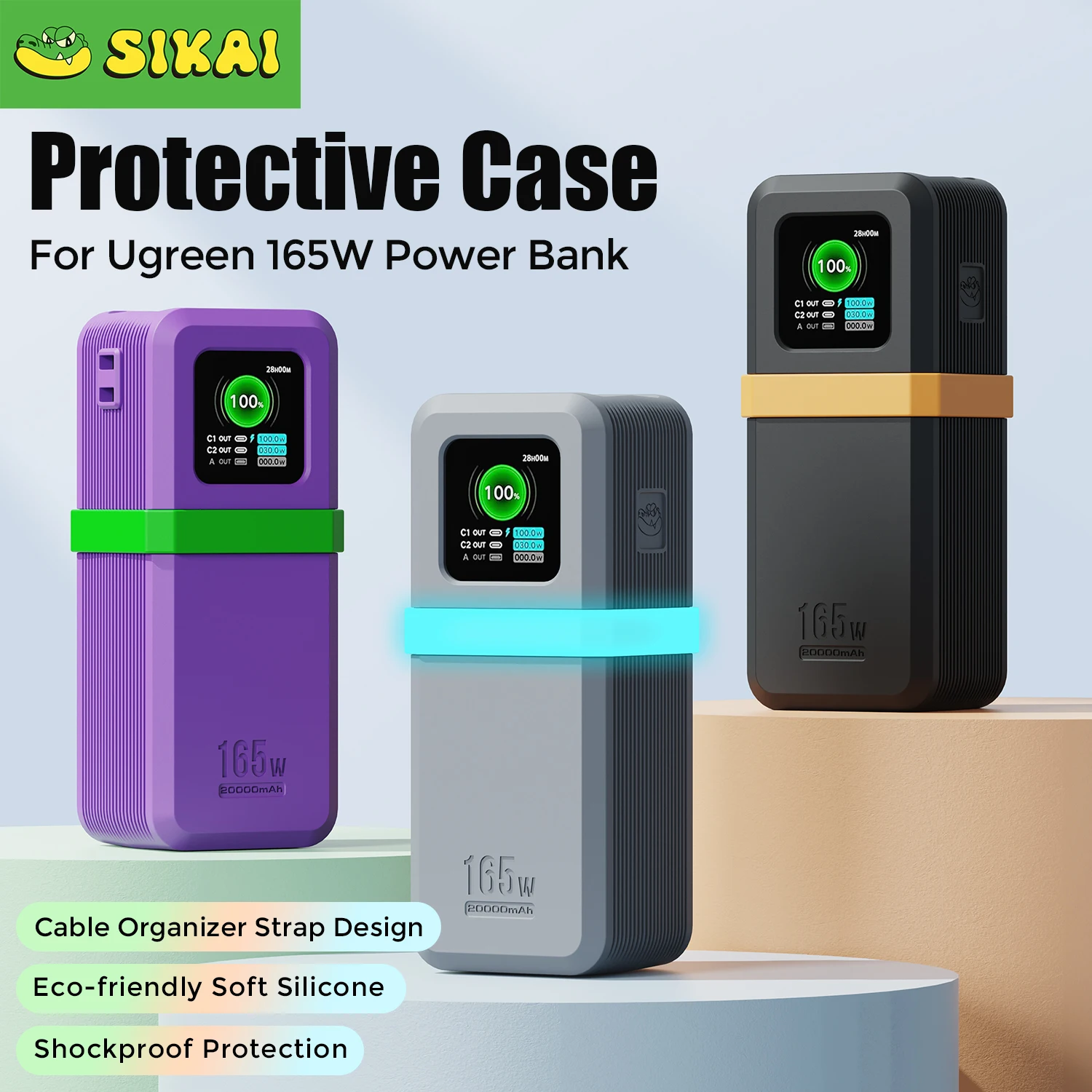 SIKAI Silikonhülle für UGREEN Nexode Pro 165 W Power Bank 20000 mAh, stoßfeste Abdeckung mit präzisen Ausschnitten Image