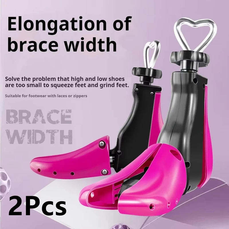 2Pcs High top Schuh Bäume Einstellbare Länge Breite Schuhe Bahre Stiefel Turnschuhe Schuh Bahren Männer Frau AJ Schuhe baum Image