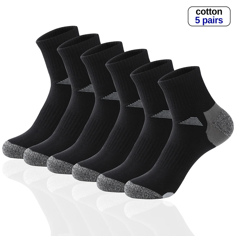 5 Paar neue Frühlings-Herrensocken stricken Sport-Socken im Freien Fitness atmungsaktiv schnell trocknend verschleißfeste Laufsocken Mann Großhandel Image