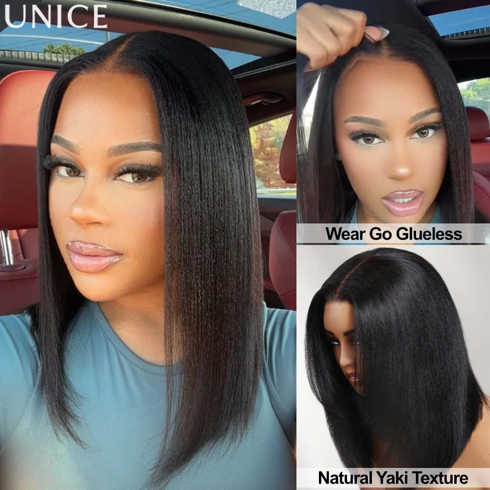 UNice 100 % Echthaar Yaki Straight Bob Perücke mit Kordelzug 7x5 & 13x4 Spitze Klebefreie Bob Perücken Image