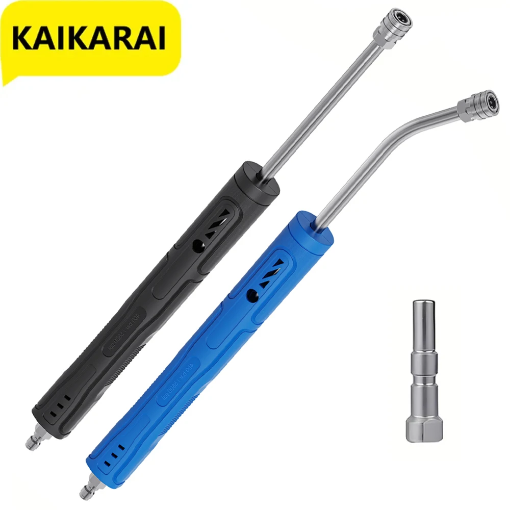Verlängerungsstange aus Edelstahl, gerade Stange, 1/4 Zoll 30 ° Verlängerungsstange ergonomischer Griff für Karcher K2-K7 5800PSI Waschmaschine