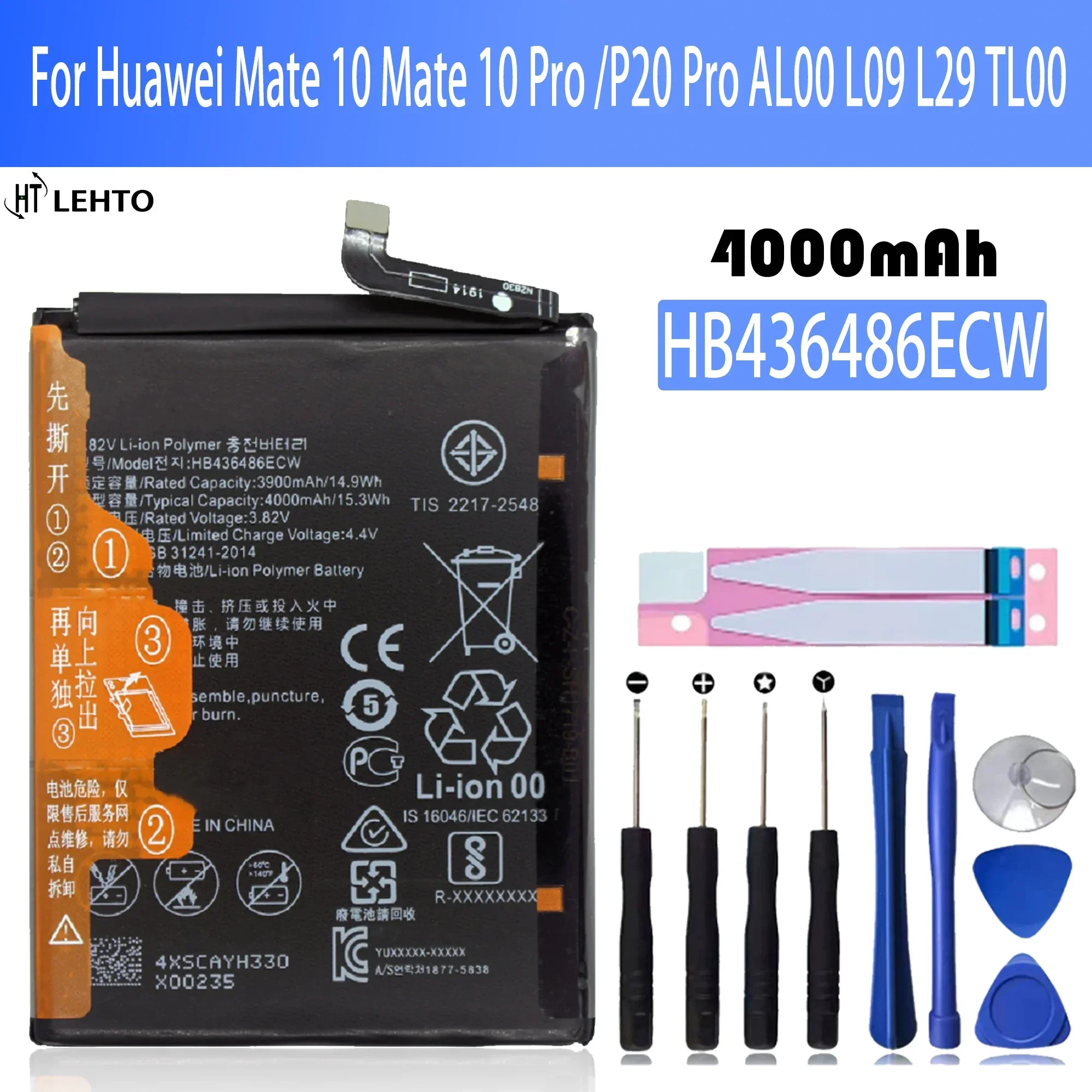 2026er Jahrgänge 100% Hochleistungs-HB436486ECW Akku für Huawei Mate 10, Mate 10 Pro / P20 Pro AL00 L09 L29 TL00 Batterien + Werkzeuge Image