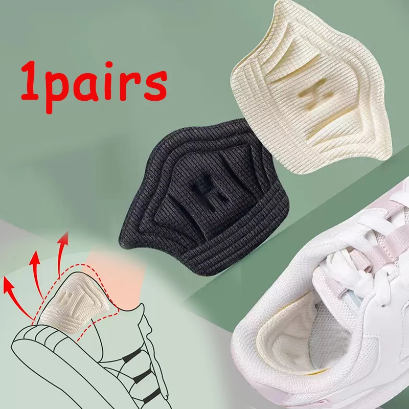 1 Paar neue Silikon-Fersenschutzaufkleber, Fußpolster für Turnschuhe, Komfort, rutschfeste Schuhpolster, Fußschmerzlinderung, Schuheinlagen Image