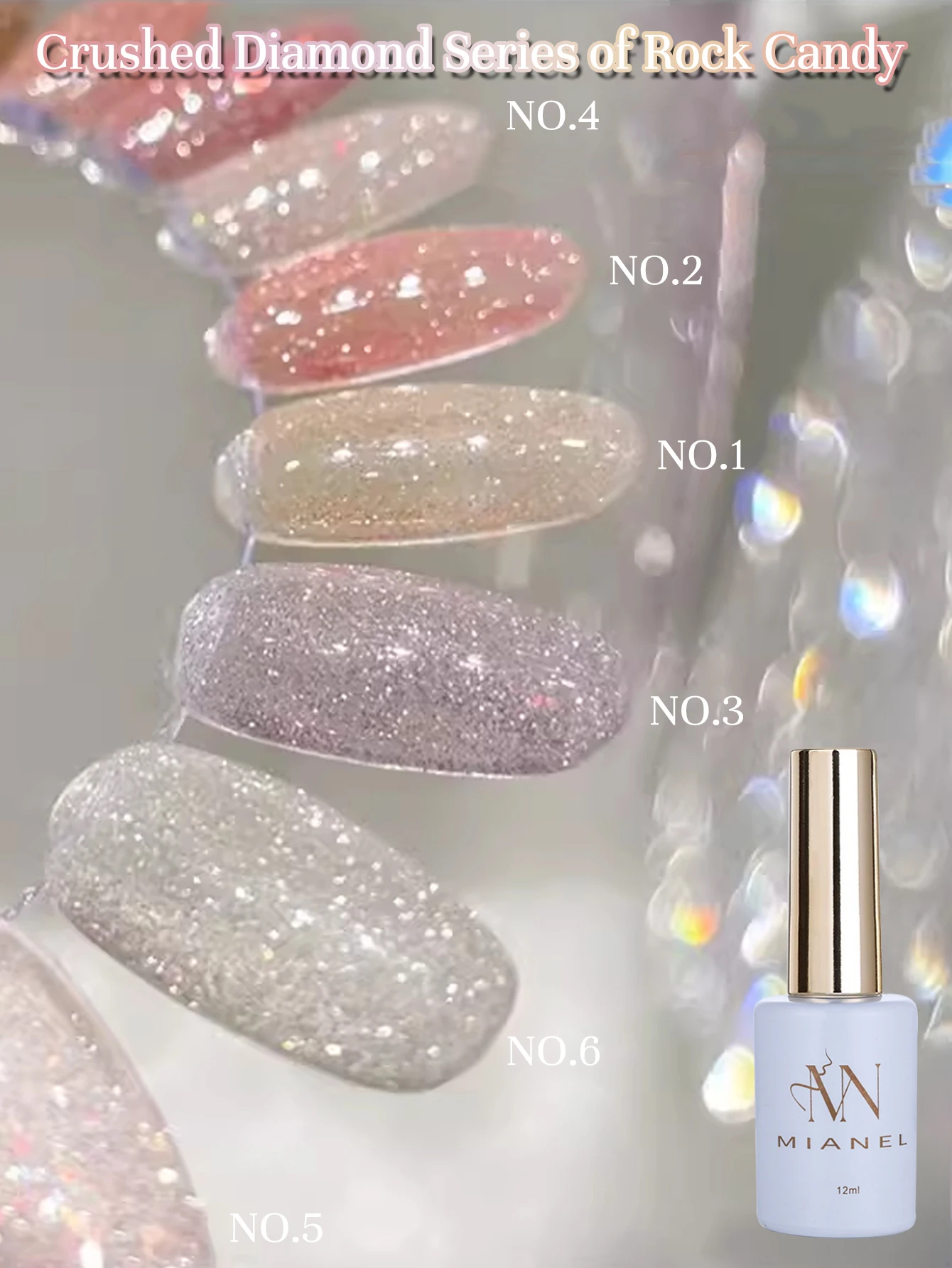 MIANEL 12ML Rock Sugar Crushed Diamond Gel-Nagellack, rosa Glitzer-Nagellack, meistverkaufte rosa Nägel, Sommernägel, 1–12 Stück