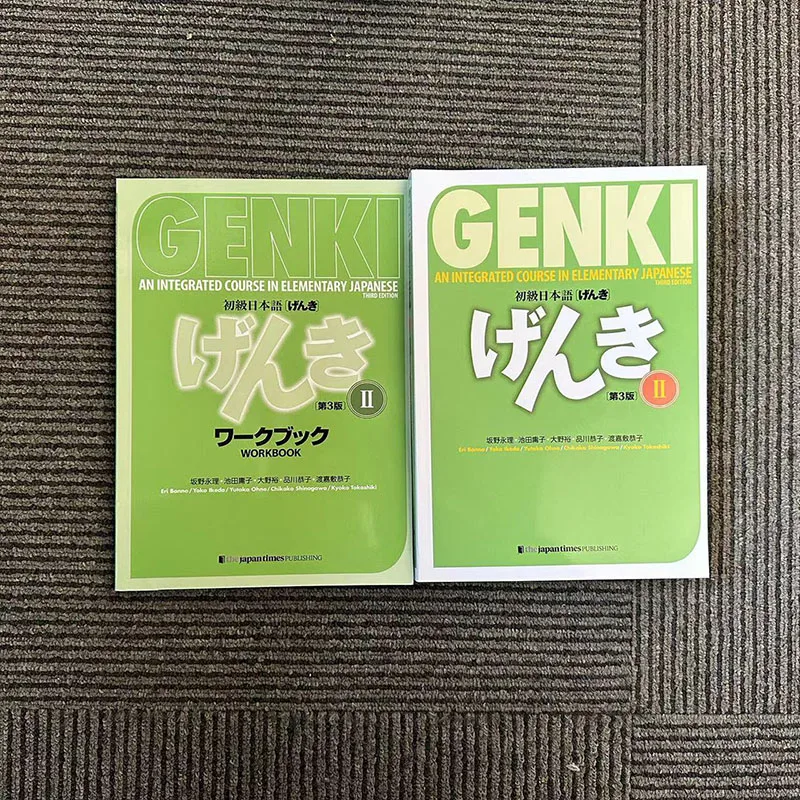 Genki 3. Ausgabe lernen japanische Lehrbuch Arbeitsbuch Antwort einen integrierten Kurs in elementaren japanischen und Englisch Lernbuch Image