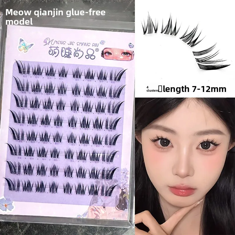 Kein Kleber, selbstklebende falsche Wimpern – dramatisches Volumen, natürliches, dünnes, geflügeltes Fuchsenauge, Manga-Stil, flauschige Katzenaugenwimpern, 7–12 mm Image
