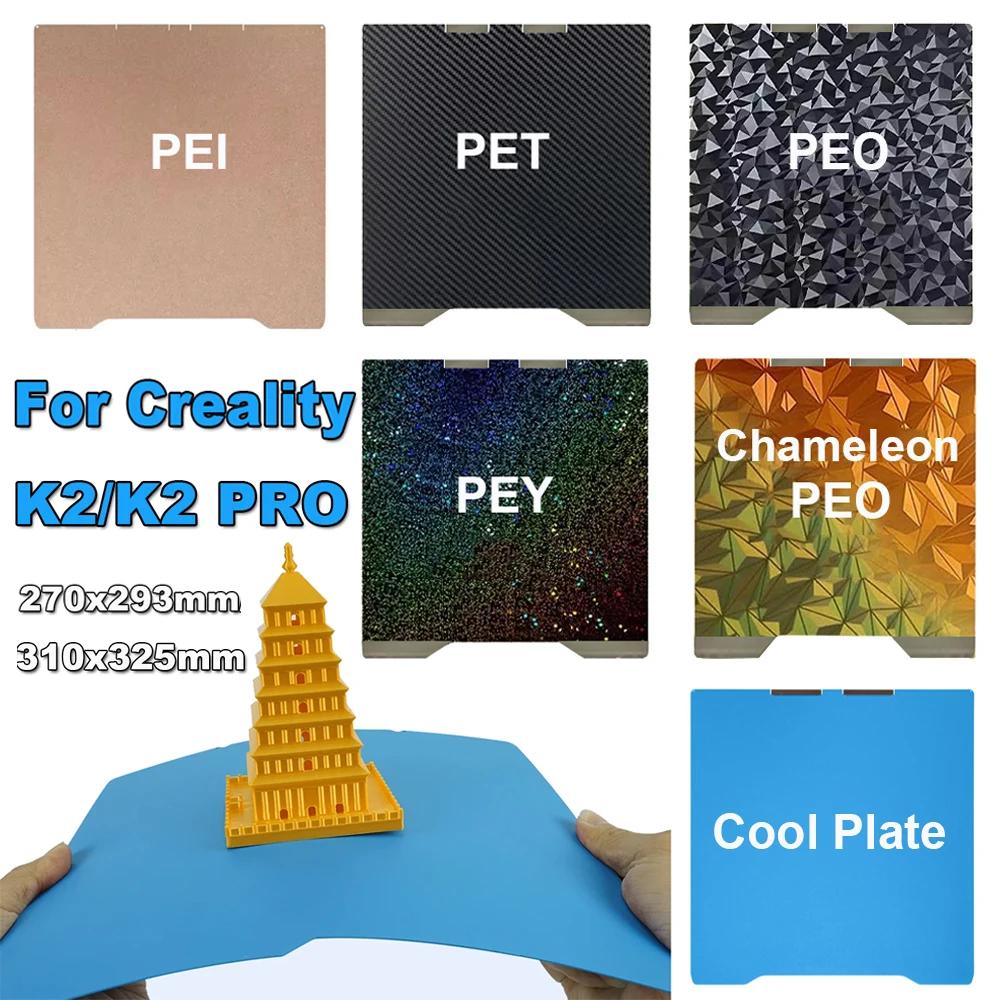 Doppelseitige Federstahlblech-Kühlplatte für Creality K2 K2 Pro 3D-Druckerteile Hotbed PEI PEY PEO PET-Bauplatte für K2 Pro Image