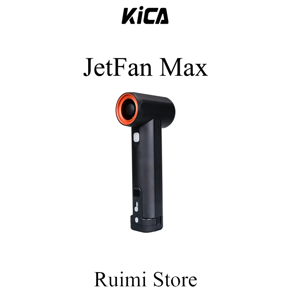 KiCA JetFan Max Handheld Violent TurboFan Aluminiumlegierungsmaterial Leistungsstarker Hochgeschwindigkeitsventilator Image