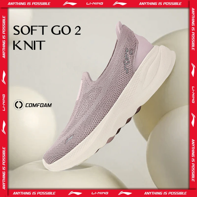 Li-Ning Damen SOFT GO 2 KNIT Slip-on Freizeit-Wanderschuhe, atmungsaktives Kissen, flexibles Futter, bequeme Turnschuhe AGLV018 Image
