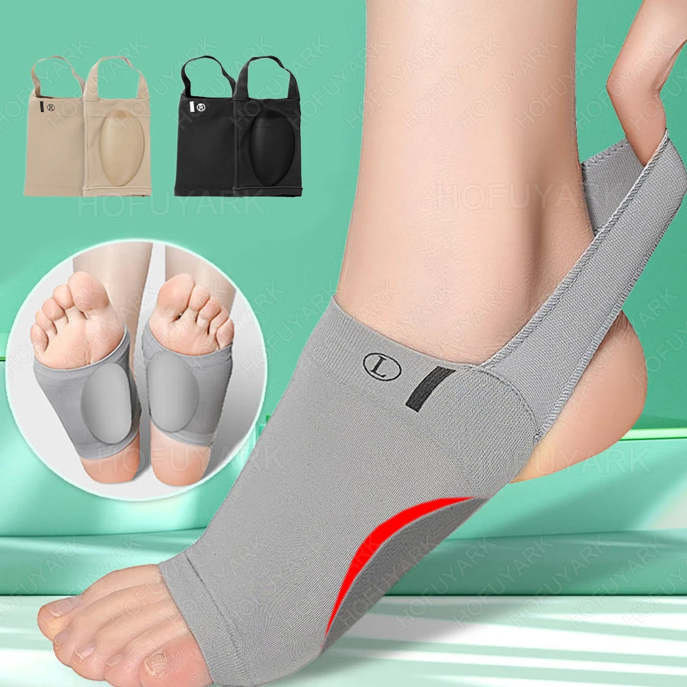 Silikon-Fußgewölbestütz-Einlegesohlen für Frauen Männer Plattfuß-Korrektor Plantarfasziitis Schmerzlinderung Ärmelsocken Orthopädische Einlegesohlen Image