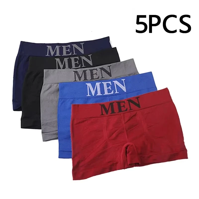 5-teilige, dünne Herren-Boxershorts, hochelastisch, einfarbig, bequem, atmungsaktiv, Strumpfhosen Image