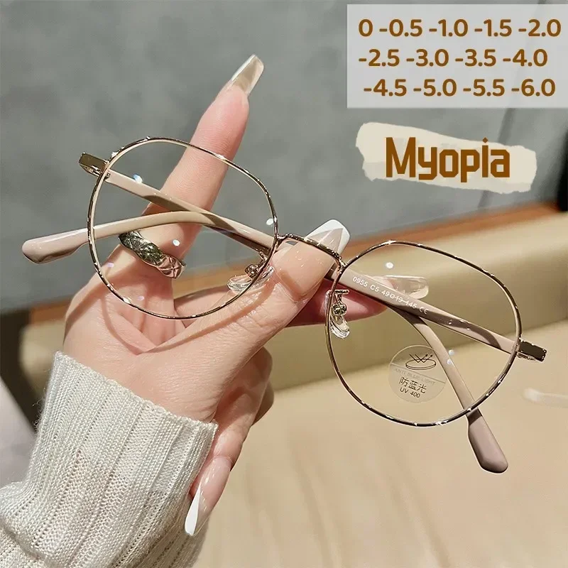 Luxus-Myopie-Brille, klassische Vintage-Anti-Blaulicht-Brille, Damen und Herren, Minus-Dioptrien-Brille, verschreibungspflichtig, mit 0–0,5 bis–6,0 Image