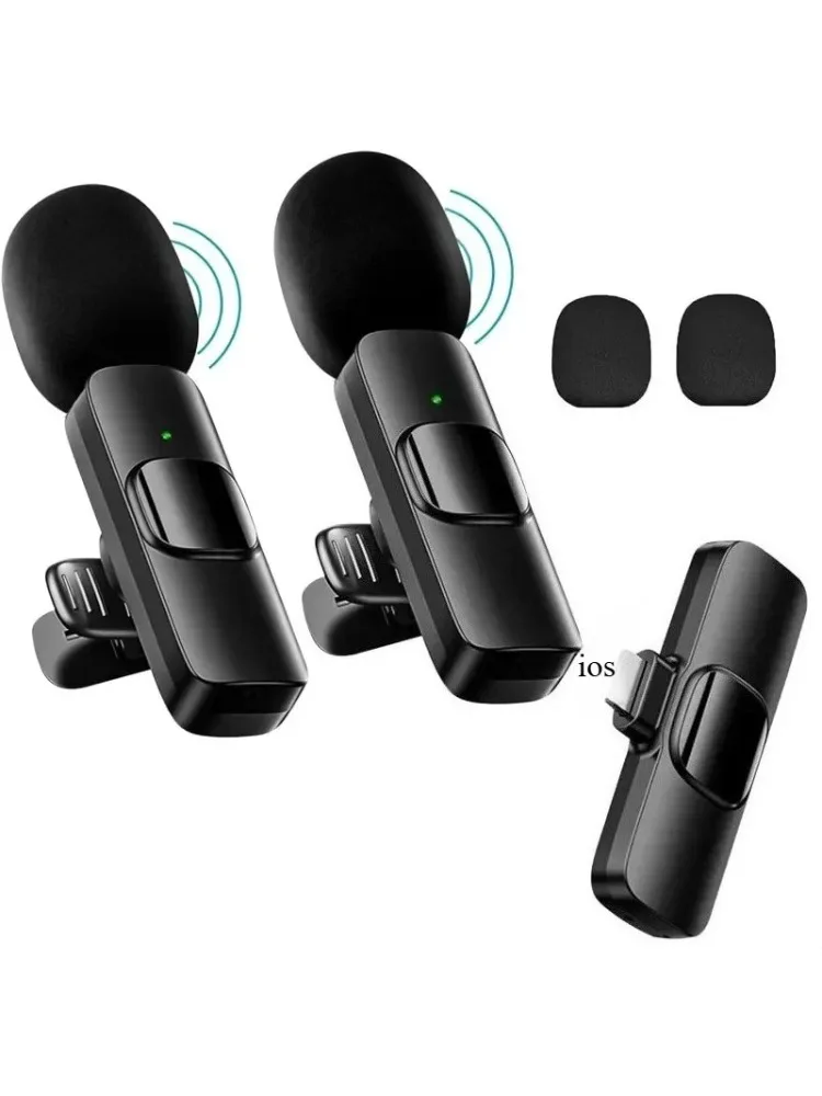KEBIDU Kabelloses Lavalier-Mikrofon, professionelles Mikrofon mit Geräuschunterdrückung, Audio- und Videoaufnahme, Mini-Mikrofon für Gaming, Live-Übertragung Image