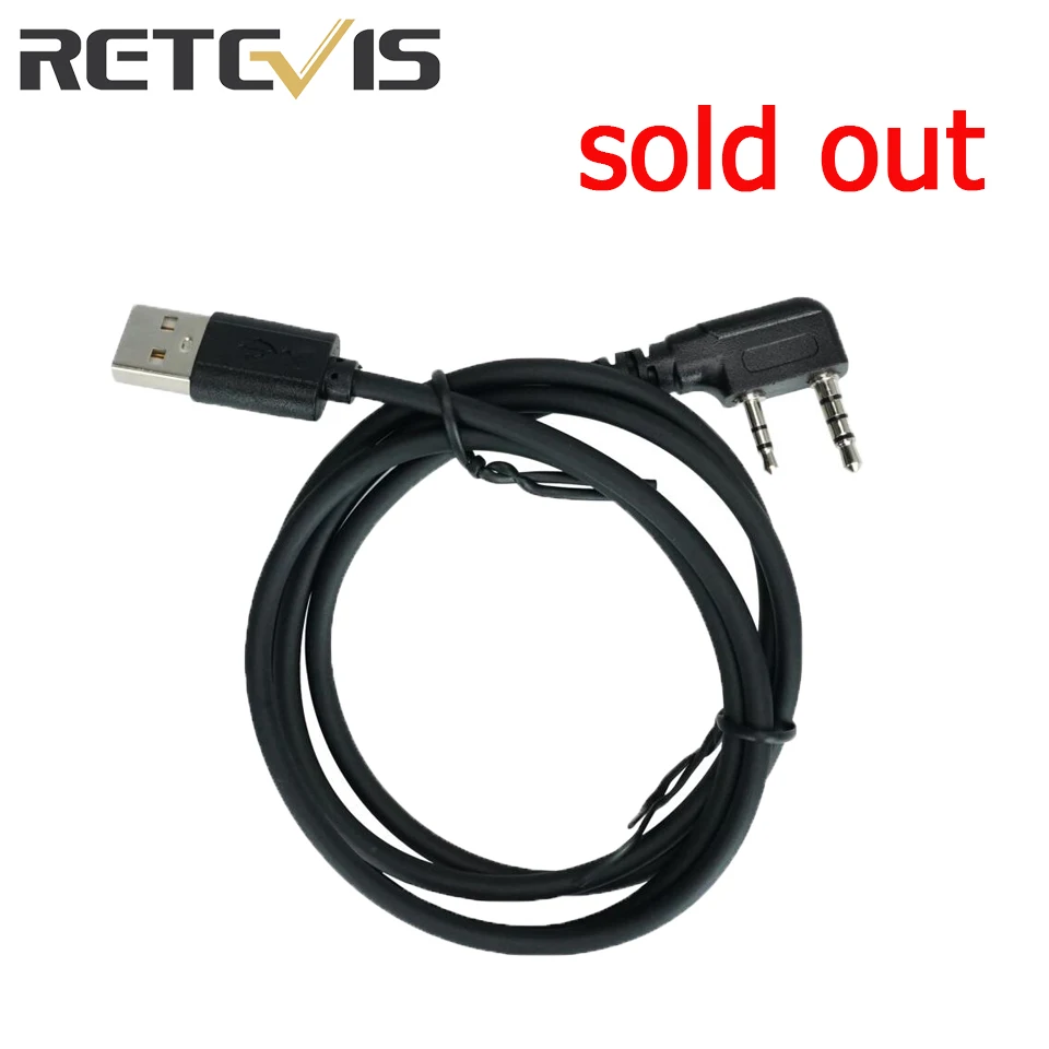 Retevis P1 Walkie Talkie Programmierkabel Funkzubehör 2-poliges USB-Programmierkabel für Retevis P1 Image