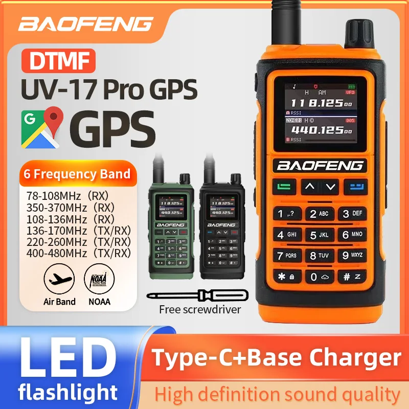 BAOFENG UV-17Pro GPS 17M Air Band Walkie Talkie Sechs Bänder Empfangen Tri-Bands Senden Wasserdicht NoAA FM Freq Drahtlose Kopierradio Image