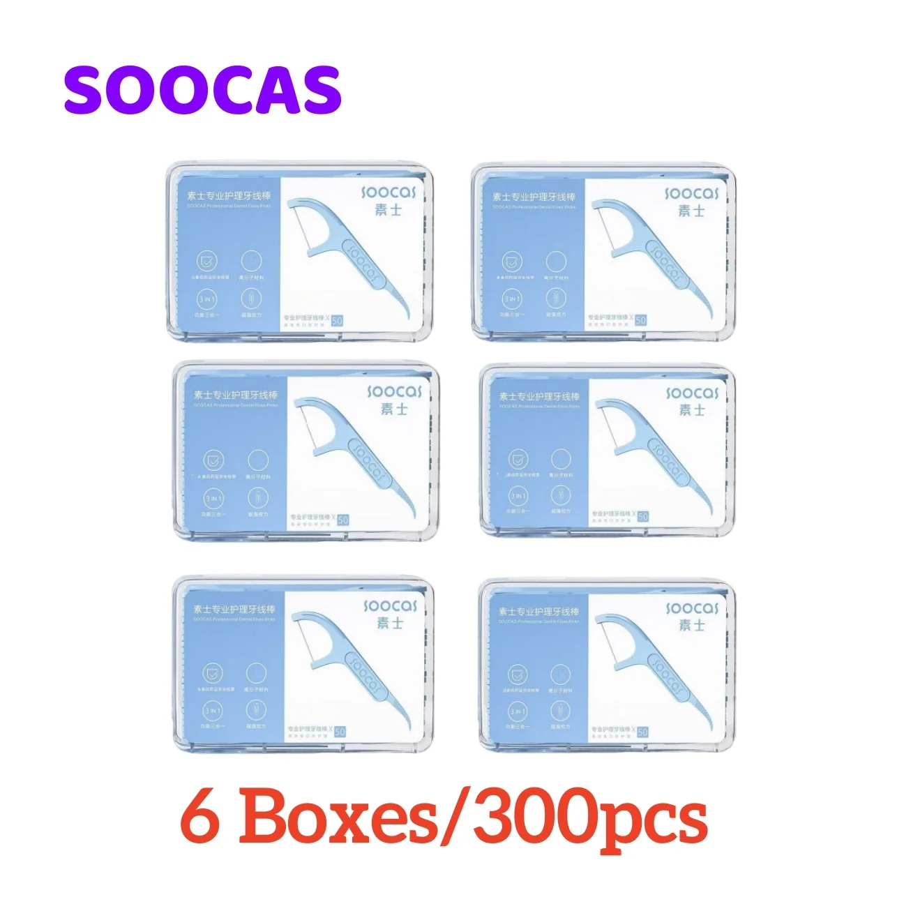 SOOCAS Professionelle Dental Flosser Ergonomisches Design Sichere Lebensmittelqualität Zähne Stick Zahnstocher 50 Teile/schachtel Zahnstocher Image