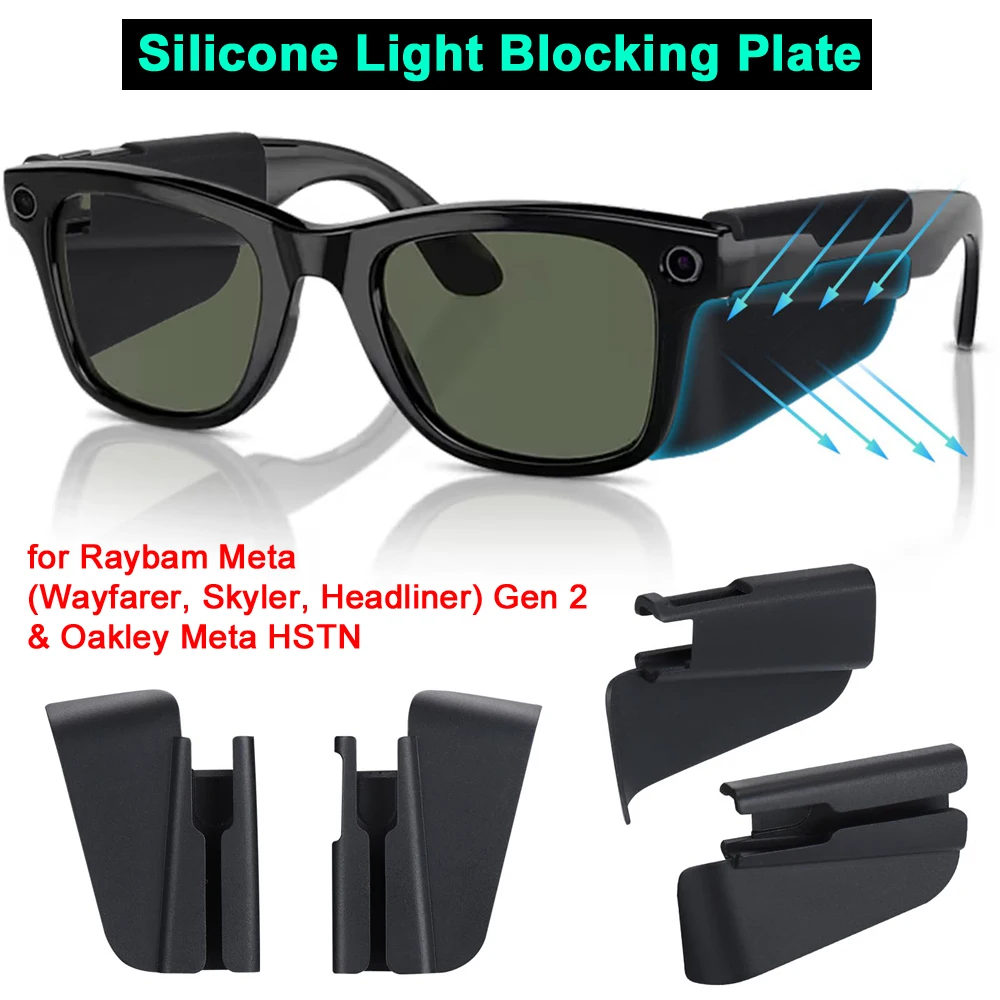 Silikon-Lichtblockierungsplatte für Raybam Meta (Wayfarer, Skyler, Headliner) und Oakley Meta HSTN Smart Glasses, blendfreies Licht Image