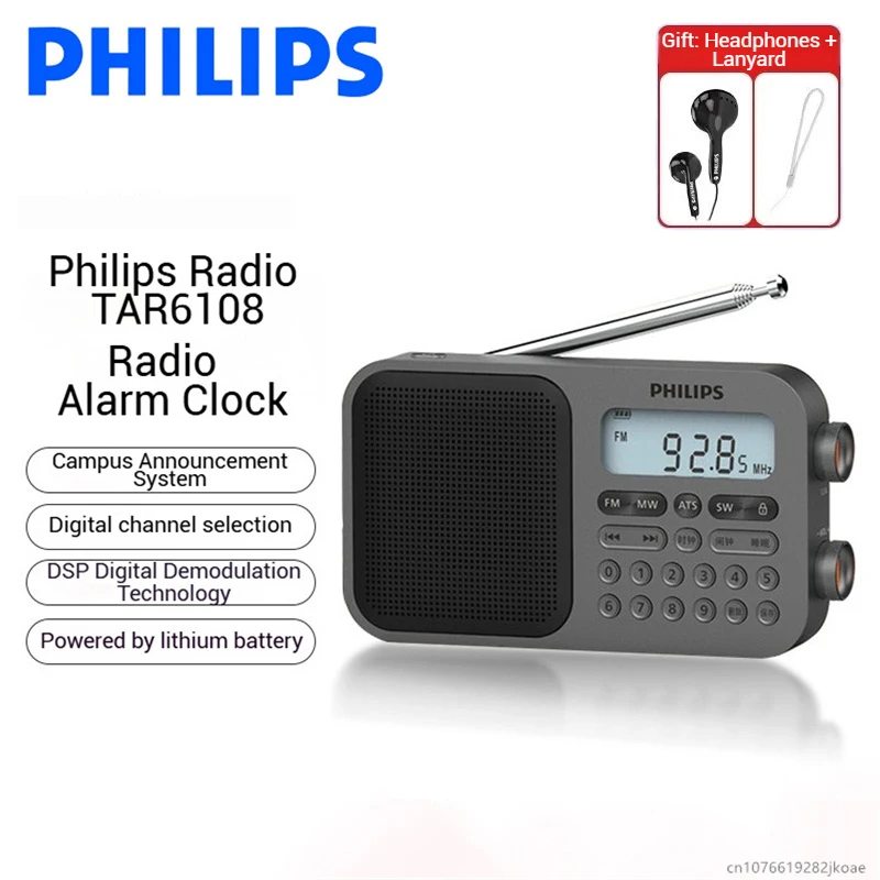 Philips TAR6108 MW/FM/SW Vollband-Radio-Wecker mit Kopfhörern, Outdoor, Camping, Unterhaltung, ältere Menschen, Lautsprecher, lange Standby-Zeit Image