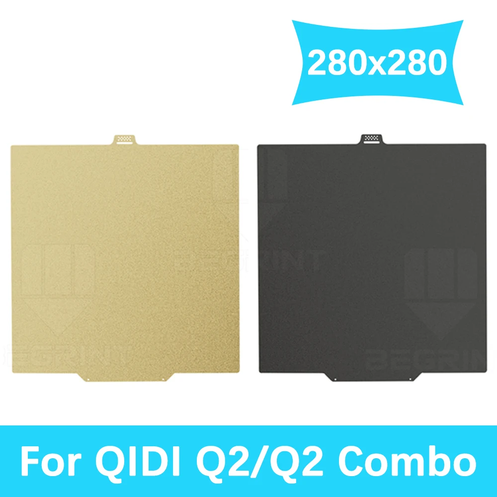 Doppelseitig glatte PEO PET PEY Bett Federstahlblech für QIDI Q2 Combo Bauplatte 280x280mm Q2 PEI Bett für QIDI Q2 Zubehör Image