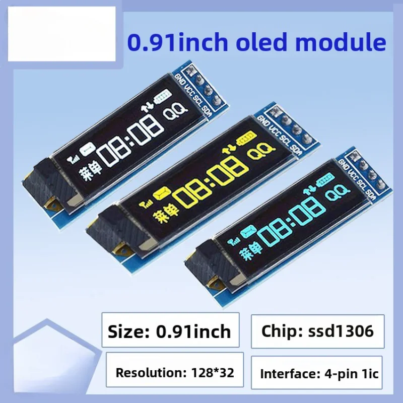 0,91 Zoll OLED-Modul 12832 LCD-Bildschirm SSD1306 Display IIC-Modul 4-poliger OLED-Bildschirm Image