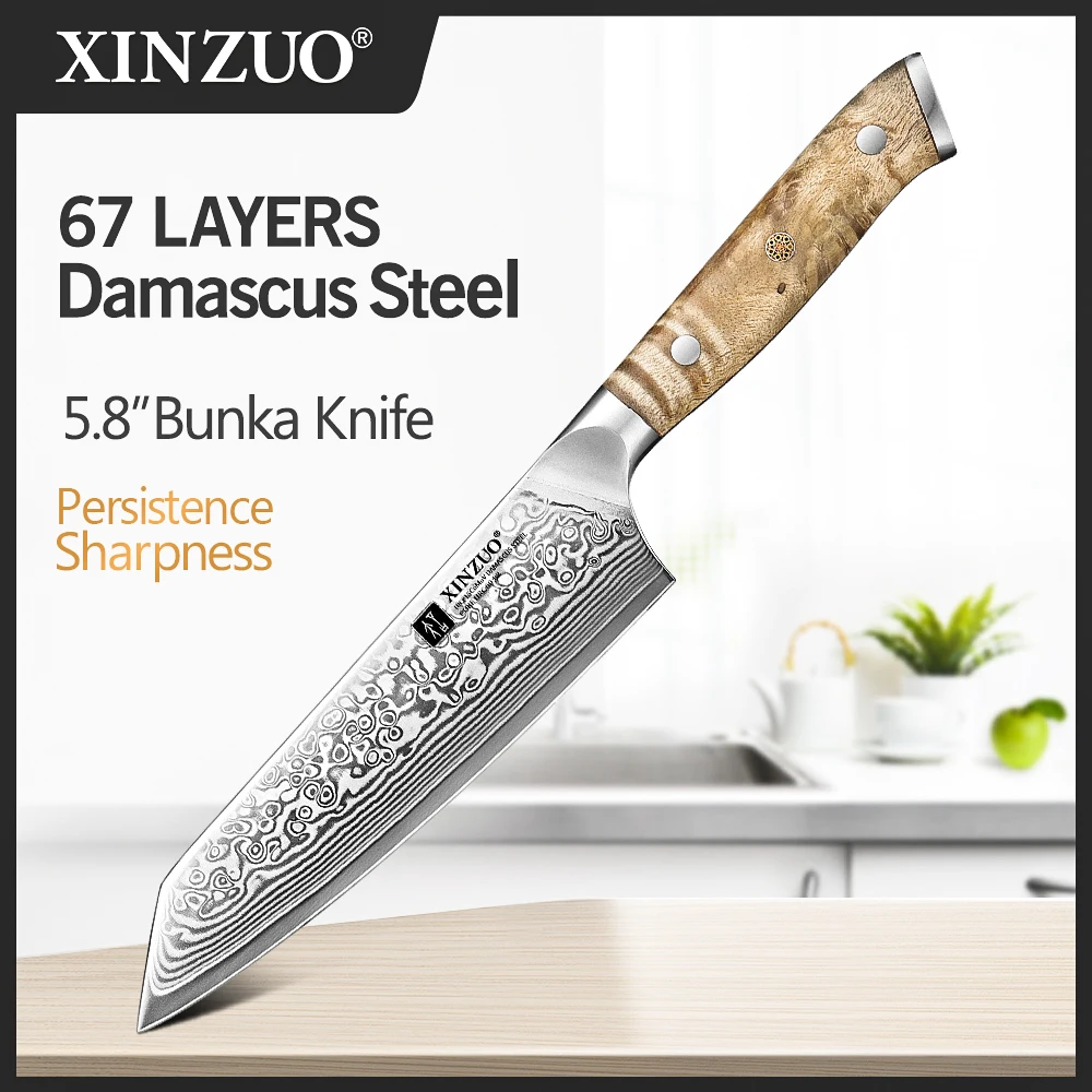 XINZUO 5,8 Zoll Bunka-Messer, 67-lagiger Damaststahl, Edelstahl, ergonomisch gestalteter Griff mit zarter Geschenkbox Image