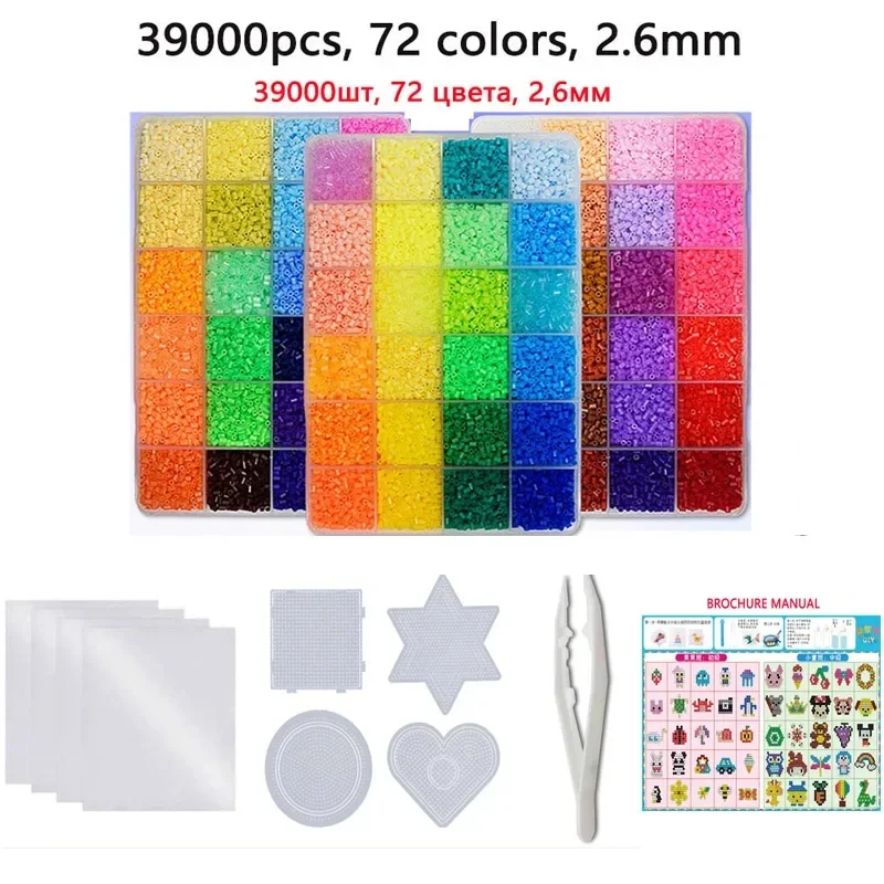24/72 Farben Box Set Hama Perlen Spielzeug 2,6/5 mm Perler pädagogische Kinder 3D Puzzles DIY Spielzeug Sicherung Perlen Stecktafel Blätter Bügelpapier